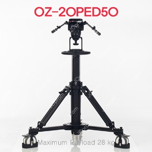 최고급 고성능 하이엔드 영상용 비디오 카메라 캠코더 페데스탈 시스템 Pedestal System OZ-20PED50 오젠 OZEN
